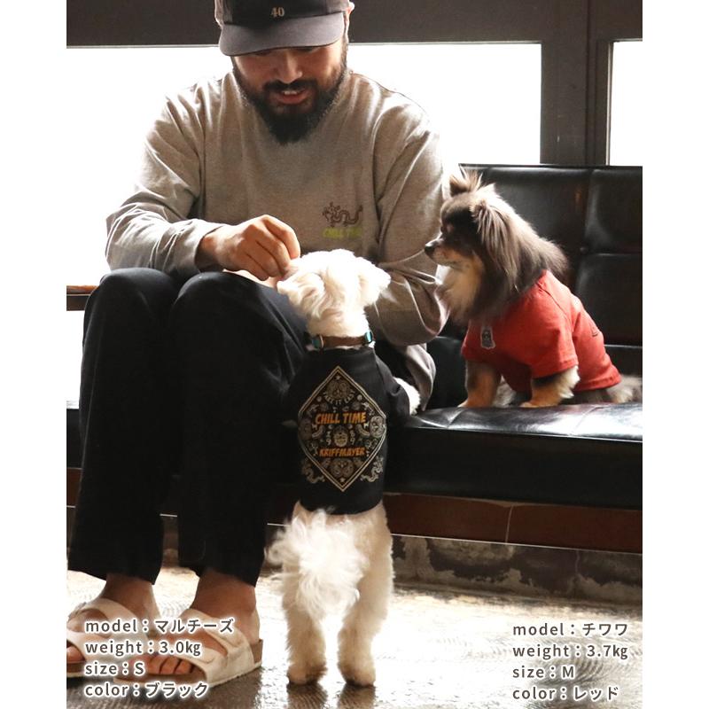 クリフメイヤードッグ KRIFF MAYER DOG Tシャツ ドッグ お揃い 犬服 ペアルック 綿100 カジュアル 抜け毛対策 着脱簡単 半袖 カラフル チルタイム T バンダナ | KRIFF MAYER | 13