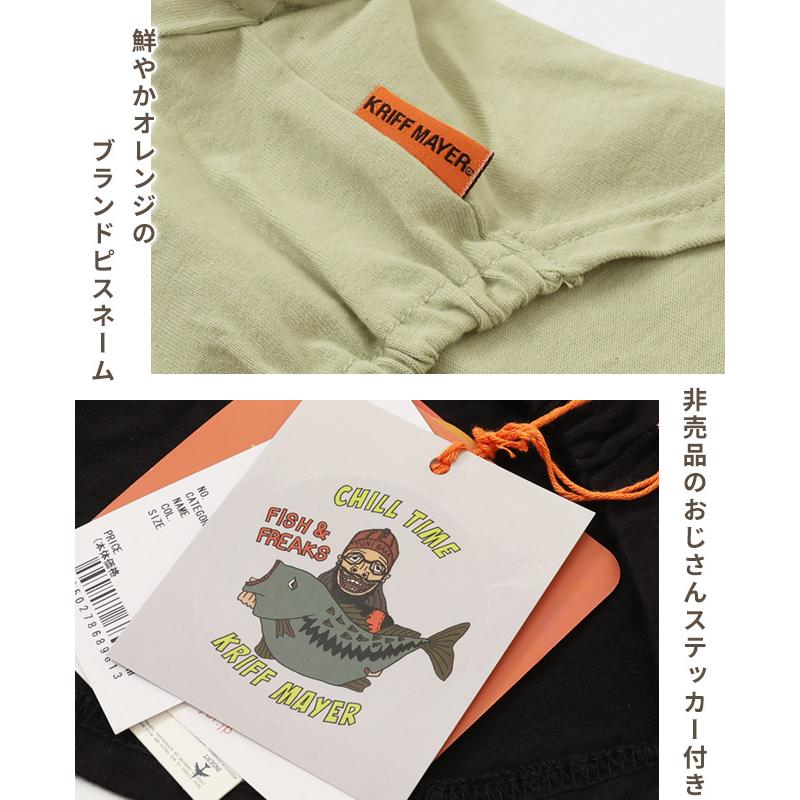 クリフメイヤードッグ KRIFF MAYER DOG Tシャツ ドッグ お揃い 犬服 ペアルック 綿100 カジュアル 抜け毛対策 着脱簡単 半袖 カラフル チルタイム T 釣り | KRIFF MAYER | 18