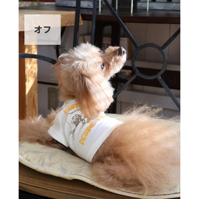 クリフメイヤードッグ KRIFF MAYER DOG Tシャツ ドッグ お揃い 犬服 ペアルック 綿100 カジュアル 抜け毛対策 着脱簡単 半袖 カラフル チルタイム T 釣り | KRIFF MAYER | 19