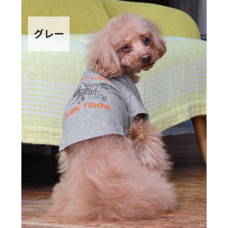 クリフメイヤードッグ KRIFF MAYER DOG Tシャツ ドッグ お揃い 犬服 ペアルック 綿100 カジュアル 抜け毛対策 着脱簡単 半袖 カラフル チルタイム T 釣り | KRIFF MAYER | 20