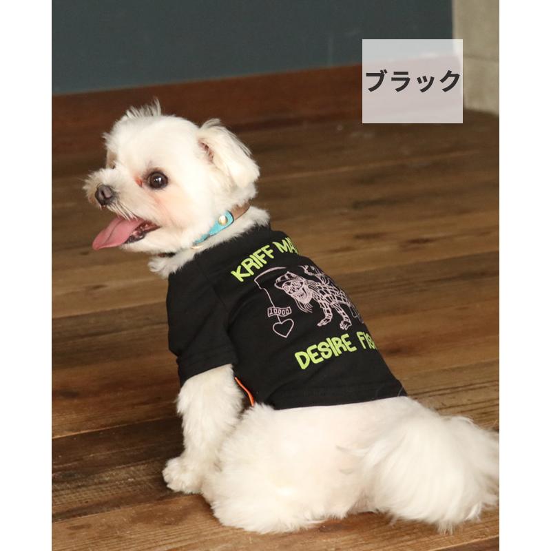 クリフメイヤードッグ KRIFF MAYER DOG Tシャツ ドッグ お揃い 犬服 ペアルック 綿100 カジュアル 抜け毛対策 着脱簡単 半袖 カラフル チルタイム T 釣り | KRIFF MAYER | 21