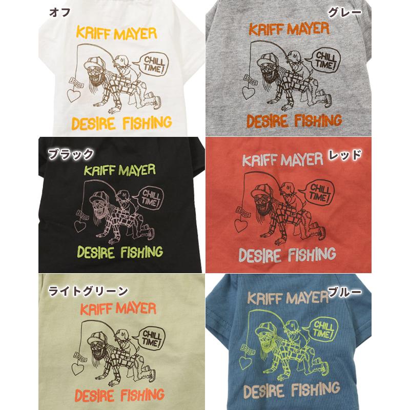 クリフメイヤードッグ KRIFF MAYER DOG Tシャツ ドッグ お揃い 犬服 ペアルック 綿100 カジュアル 抜け毛対策 着脱簡単 半袖 カラフル チルタイム T 釣り | KRIFF MAYER | 25