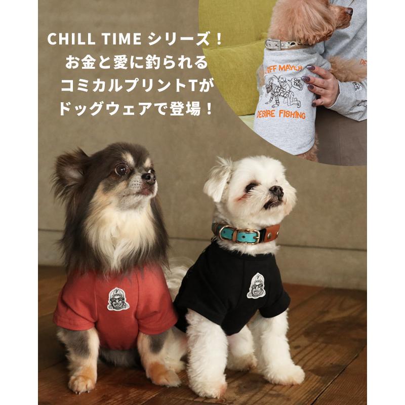 クリフメイヤードッグ KRIFF MAYER DOG Tシャツ ドッグ お揃い 犬服 ペアルック 綿100 カジュアル 抜け毛対策 着脱簡単 半袖 カラフル チルタイム T 釣り | KRIFF MAYER | 07