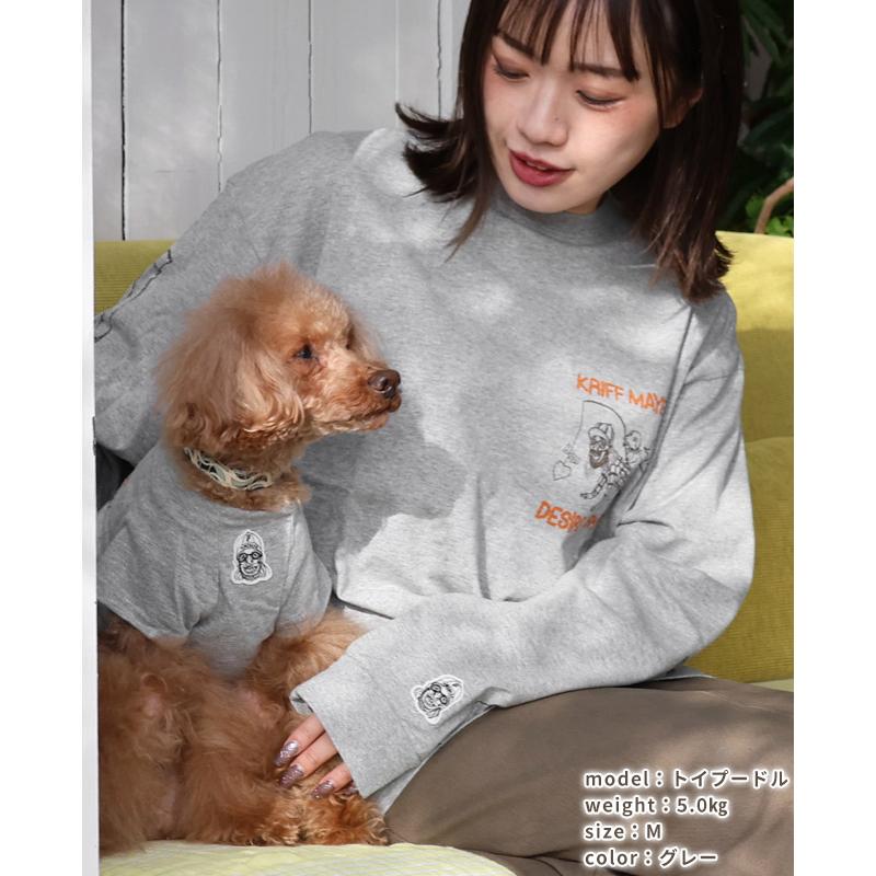 クリフメイヤードッグ KRIFF MAYER DOG Tシャツ ドッグ お揃い 犬服 ペアルック 綿100 カジュアル 抜け毛対策 着脱簡単 半袖 カラフル チルタイム T 釣り | KRIFF MAYER | 11
