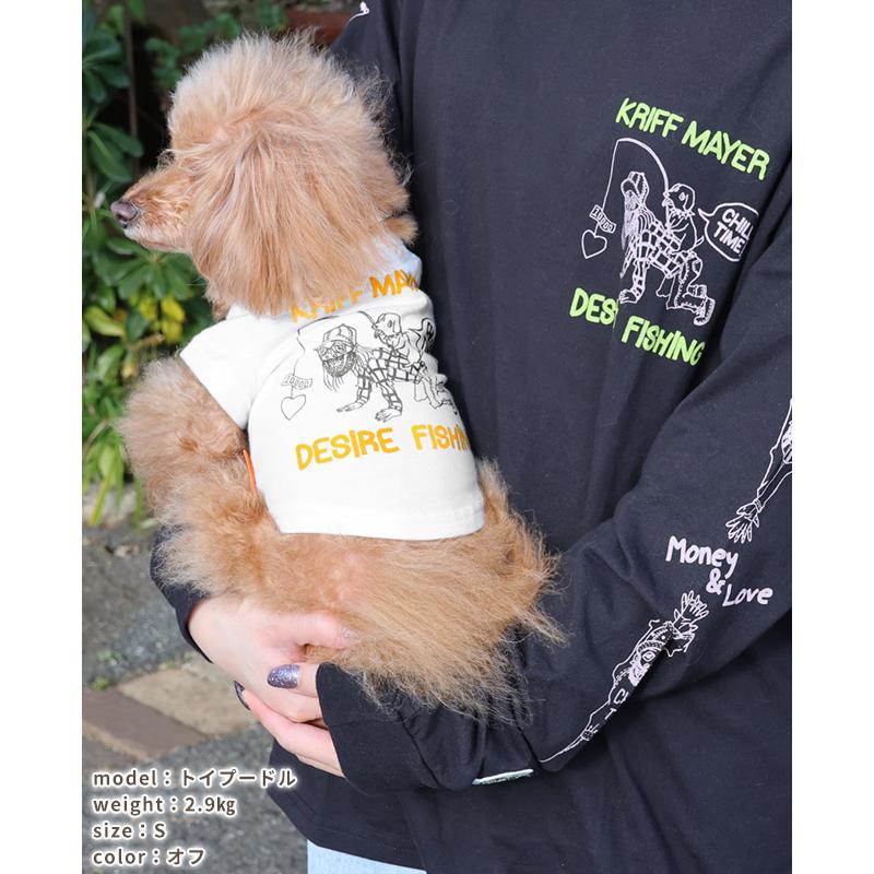 クリフメイヤードッグ KRIFF MAYER DOG Tシャツ ドッグ お揃い 犬服 ペアルック 綿100 カジュアル 抜け毛対策 着脱簡単 半袖 カラフル チルタイム T 釣り | KRIFF MAYER | 15