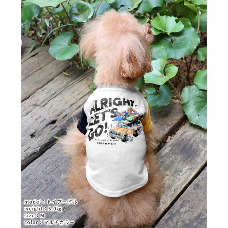 クリフメイヤードッグ KRIFF MAYER DOG Tシャツ ドッグ お揃い 犬服 ペアルック 防蚊 カジュアル 抜け毛対策 着脱簡単 半袖 カラフル BUG PROOF プリントT 車 | KRIFF MAYER | 16
