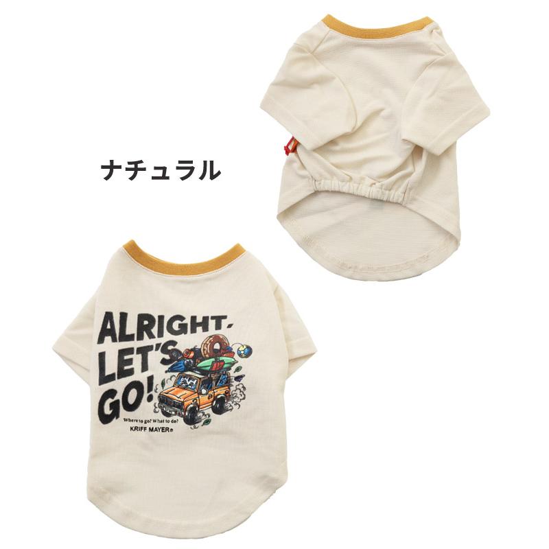 クリフメイヤードッグ KRIFF MAYER DOG Tシャツ ドッグ お揃い 犬服 ペアルック 防蚊 カジュアル 抜け毛対策 着脱簡単 半袖 カラフル BUG PROOF プリントT 車 | KRIFF MAYER | 18