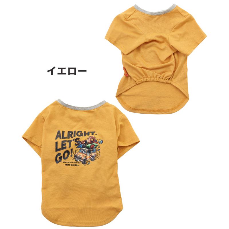 クリフメイヤードッグ KRIFF MAYER DOG Tシャツ ドッグ お揃い 犬服 ペアルック 防蚊 カジュアル 抜け毛対策 着脱簡単 半袖 カラフル BUG PROOF プリントT 車 | KRIFF MAYER | 21
