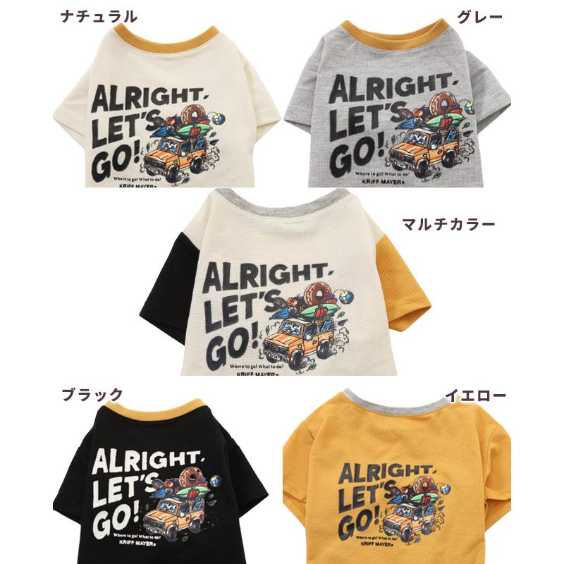 クリフメイヤードッグ KRIFF MAYER DOG Tシャツ ドッグ お揃い 犬服 ペアルック 防蚊 カジュアル 抜け毛対策 着脱簡単 半袖 カラフル BUG PROOF プリントT 車 | KRIFF MAYER | 23