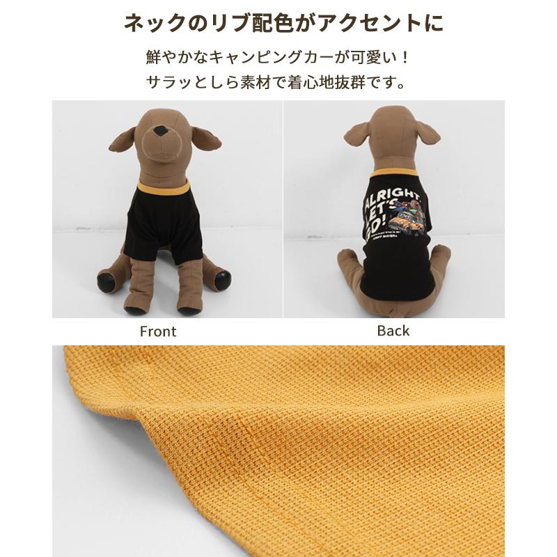 クリフメイヤードッグ KRIFF MAYER DOG Tシャツ ドッグ お揃い 犬服 ペアルック 防蚊 カジュアル 抜け毛対策 着脱簡単 半袖 カラフル BUG PROOF プリントT 車 | KRIFF MAYER | 09