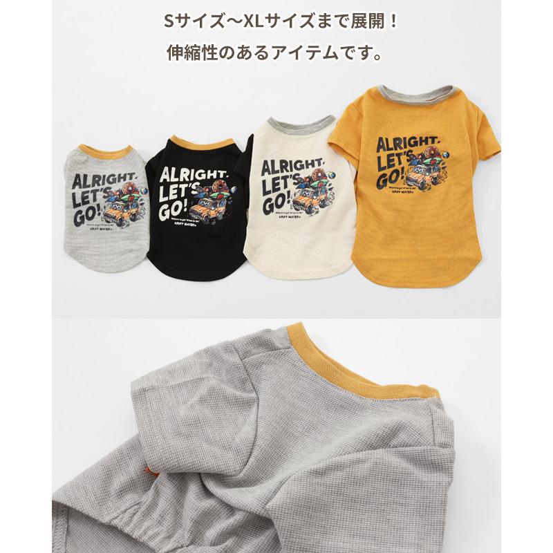 クリフメイヤードッグ KRIFF MAYER DOG Tシャツ ドッグ お揃い 犬服 ペアルック 防蚊 カジュアル 抜け毛対策 着脱簡単 半袖 カラフル BUG PROOF プリントT 車 | KRIFF MAYER | 10