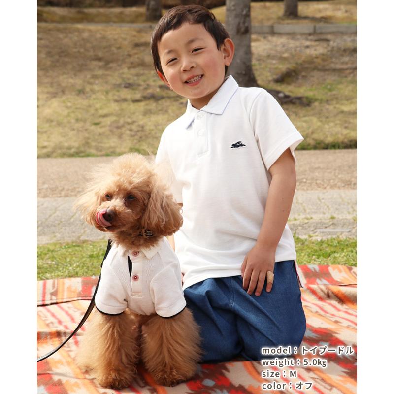 クリフメイヤードッグ KRIFF MAYER DOG ポロシャツ ドッグ お揃い 犬服 ペアルック 接触冷感 ボタン お洒落 抜け毛対策 着脱簡単 冷感 リンクス カノコ ポロ | KRIFF MAYER | 15