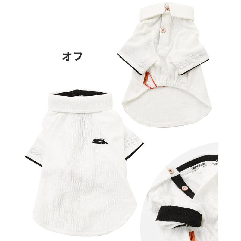 クリフメイヤードッグ KRIFF MAYER DOG ポロシャツ ドッグ お揃い 犬服 ペアルック 接触冷感 ボタン お洒落 抜け毛対策 着脱簡単 冷感 リンクス カノコ ポロ | KRIFF MAYER | 19