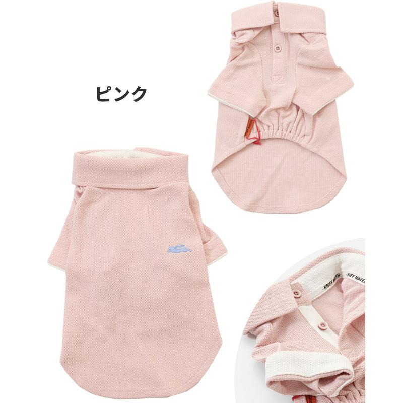 クリフメイヤードッグ KRIFF MAYER DOG ポロシャツ ドッグ お揃い 犬服 ペアルック 接触冷感 ボタン お洒落 抜け毛対策 着脱簡単 冷感 リンクス カノコ ポロ | KRIFF MAYER | 21