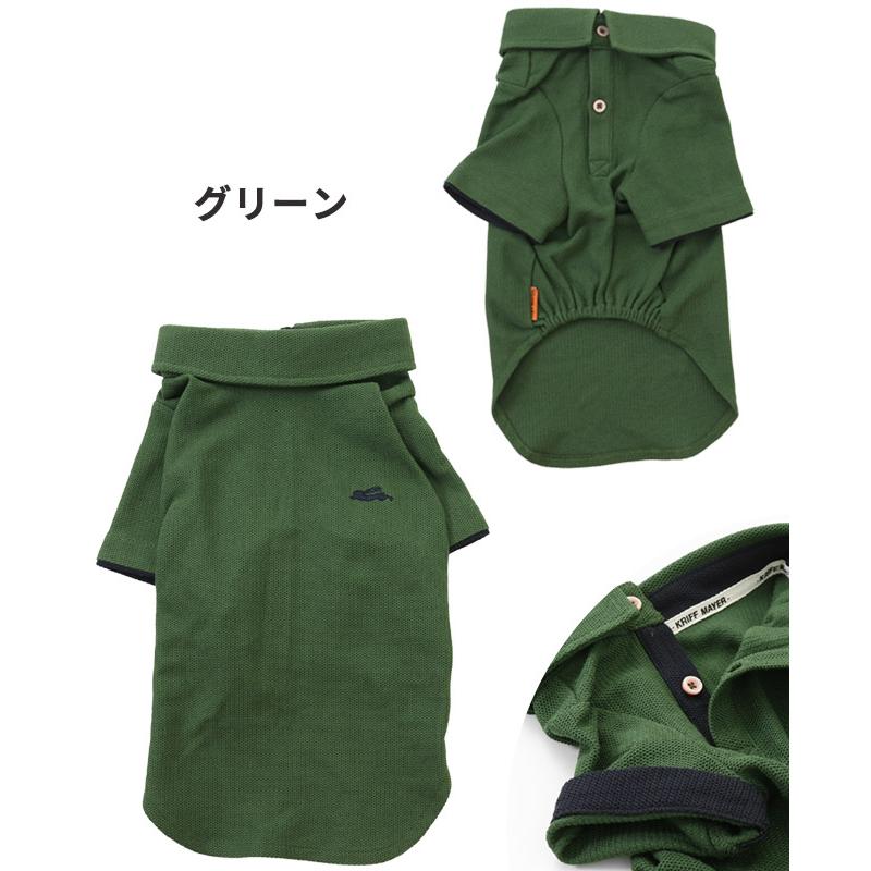 クリフメイヤードッグ KRIFF MAYER DOG ポロシャツ ドッグ お揃い 犬服 ペアルック 接触冷感 ボタン お洒落 抜け毛対策 着脱簡単 冷感 リンクス カノコ ポロ | KRIFF MAYER | 22