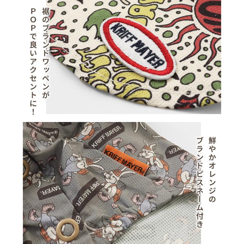 クリフメイヤードッグ KRIFF MAYER DOG ドッグ お揃い 犬服 ペアルック 撥水 カジュアル 抜け毛対策 着脱簡単 半袖 カラフル かるさらエアー エンジョイ シャツ | KRIFF MAYER | 14