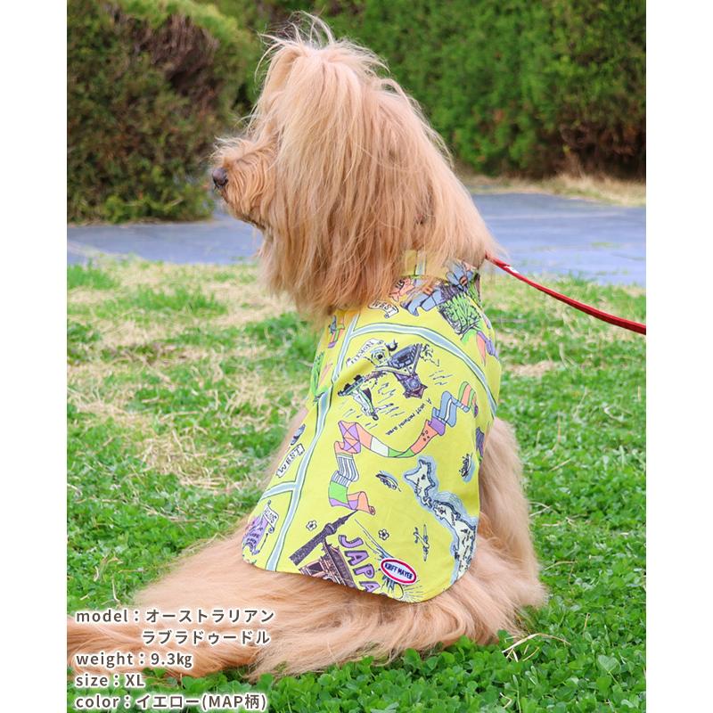 クリフメイヤードッグ KRIFF MAYER DOG ドッグ お揃い 犬服 ペアルック 撥水 カジュアル 抜け毛対策 着脱簡単 半袖 カラフル かるさらエアー エンジョイ シャツ | KRIFF MAYER | 17