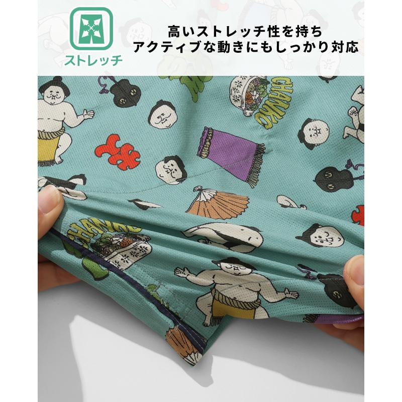 クリフメイヤードッグ KRIFF MAYER DOG ドッグ お揃い 犬服 ペアルック 撥水 カジュアル 抜け毛対策 着脱簡単 半袖 カラフル かるさらエアー エンジョイ シャツ | KRIFF MAYER | 10