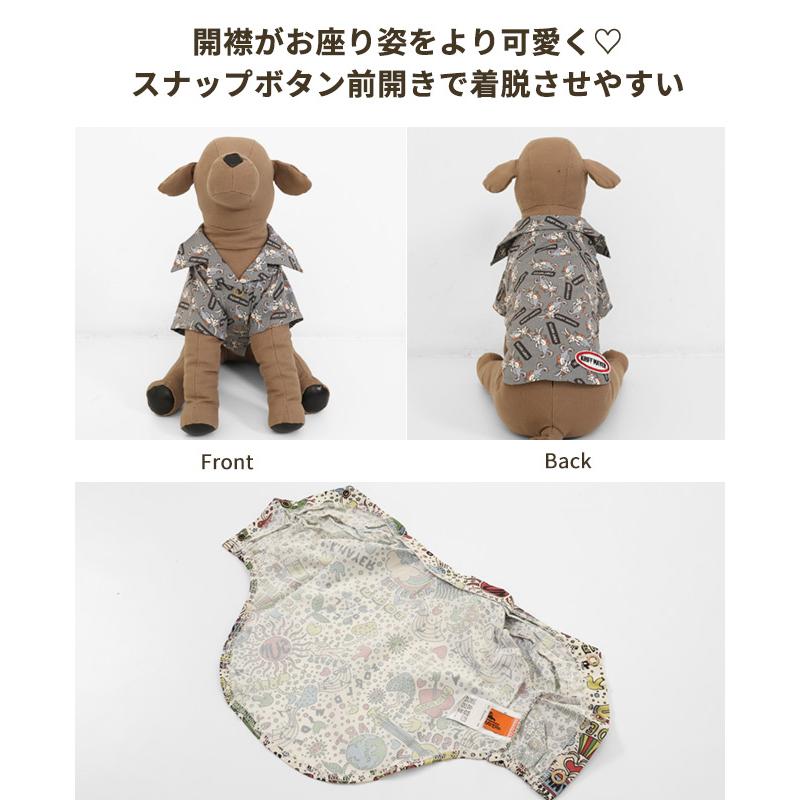 クリフメイヤードッグ KRIFF MAYER DOG ドッグ お揃い 犬服 ペアルック 撥水 カジュアル 抜け毛対策 着脱簡単 半袖 カラフル かるさらエアー エンジョイ シャツ | KRIFF MAYER | 11