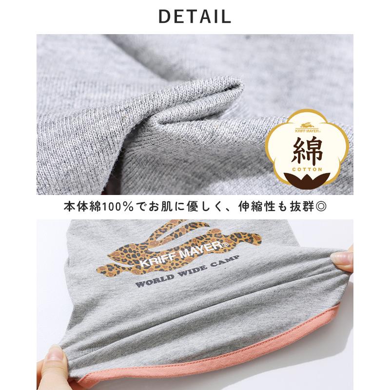 クリフメイヤードッグ   DOG ドッグ 綿100 お揃い ペアルック 犬服 カジュアル 抜け毛対策 着脱簡単 春 夏 2025SS ラビット柄 ノースリーブ Tシャツ 爆買 | KRIFF MAYER | 16