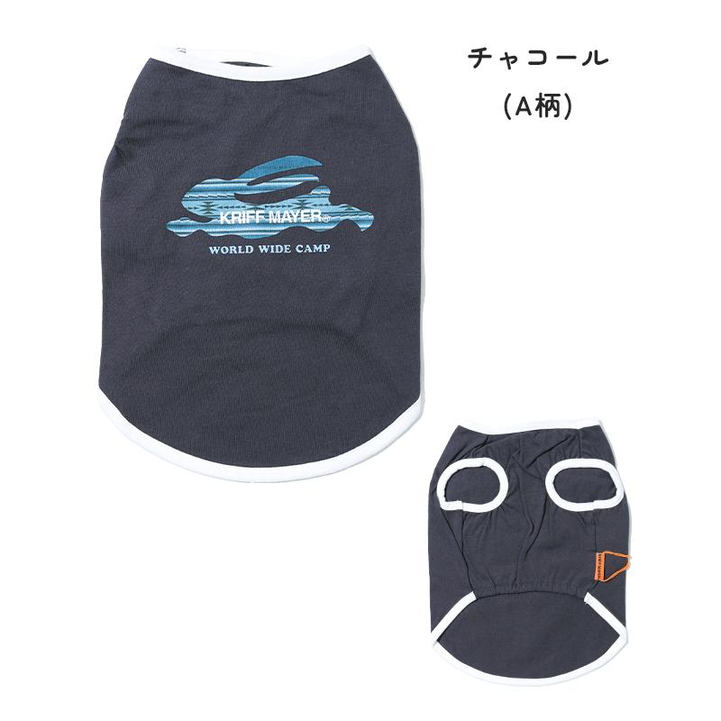 クリフメイヤードッグ   DOG ドッグ 綿100 お揃い ペアルック 犬服 カジュアル 抜け毛対策 着脱簡単 春 夏 2025SS ラビット柄 ノースリーブ Tシャツ 爆買 | KRIFF MAYER | 18
