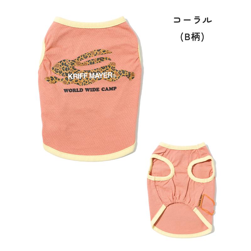 クリフメイヤードッグ   DOG ドッグ 綿100 お揃い ペアルック 犬服 カジュアル 抜け毛対策 着脱簡単 春 夏 2025SS ラビット柄 ノースリーブ Tシャツ 爆買 | KRIFF MAYER | 20