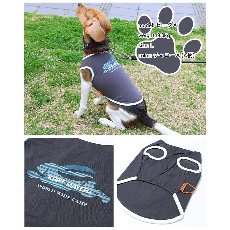 クリフメイヤードッグ   DOG ドッグ 綿100 お揃い ペアルック 犬服 カジュアル 抜け毛対策 着脱簡単 春 夏 2025SS ラビット柄 ノースリーブ Tシャツ 爆買 | KRIFF MAYER | 09
