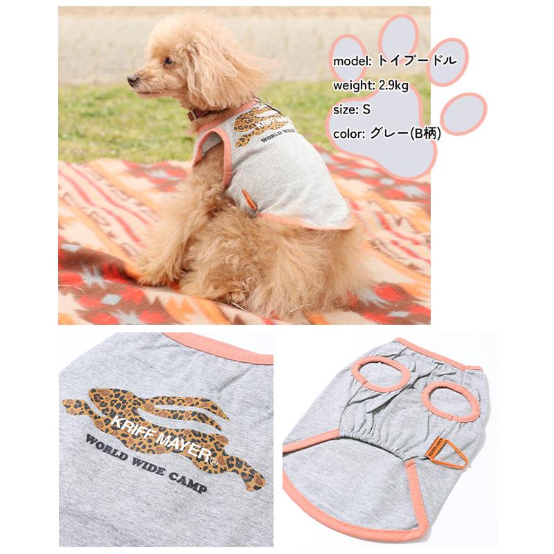 クリフメイヤードッグ   DOG ドッグ 綿100 お揃い ペアルック 犬服 カジュアル 抜け毛対策 着脱簡単 春 夏 2025SS ラビット柄 ノースリーブ Tシャツ 爆買 | KRIFF MAYER | 10