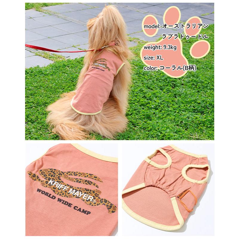 クリフメイヤードッグ   DOG ドッグ 綿100 お揃い ペアルック 犬服 カジュアル 抜け毛対策 着脱簡単 春 夏 2025SS ラビット柄 ノースリーブ Tシャツ 爆買 | KRIFF MAYER | 11