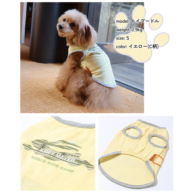 クリフメイヤードッグ   DOG ドッグ 綿100 お揃い ペアルック 犬服 カジュアル 抜け毛対策 着脱簡単 春 夏 2025SS ラビット柄 ノースリーブ Tシャツ 爆買 | KRIFF MAYER | 12