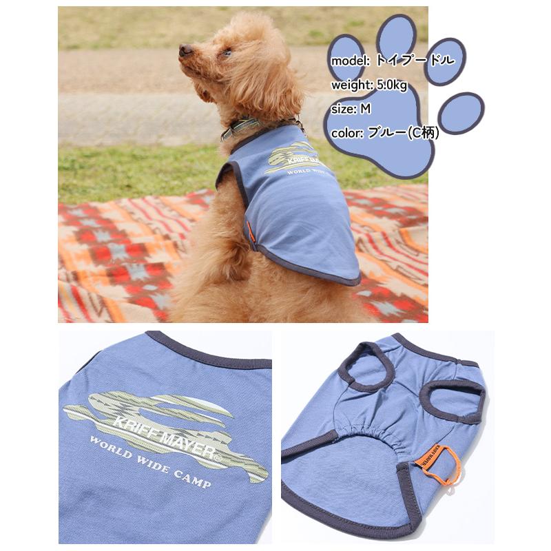 クリフメイヤードッグ   DOG ドッグ 綿100 お揃い ペアルック 犬服 カジュアル 抜け毛対策 着脱簡単 春 夏 2025SS ラビット柄 ノースリーブ Tシャツ 爆買 | KRIFF MAYER | 13