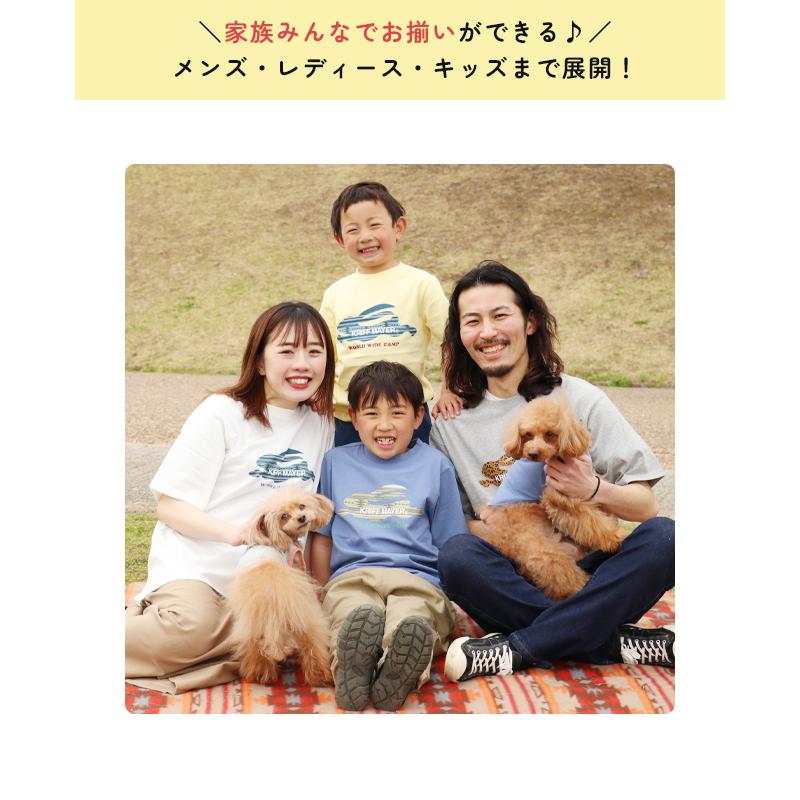 クリフメイヤードッグ   DOG ドッグ 綿100 お揃い ペアルック 犬服 カジュアル 抜け毛対策 着脱簡単 春 夏 2025SS ラビット柄 ノースリーブ Tシャツ 爆買 | KRIFF MAYER | 14