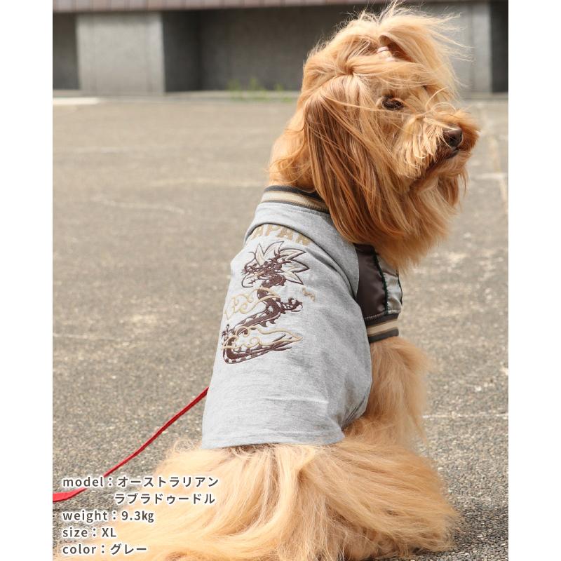 KRIFF MAYER（クリフメイヤー） クリフメイヤードッグ KRIFF MAYER DOG