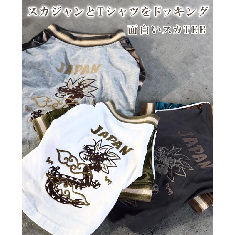 KRIFF MAYER（クリフメイヤー） クリフメイヤードッグ KRIFF MAYER DOG