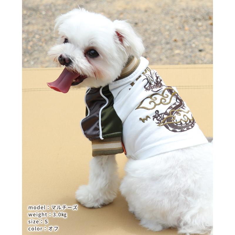 KRIFF MAYER（クリフメイヤー） クリフメイヤードッグ KRIFF MAYER DOG