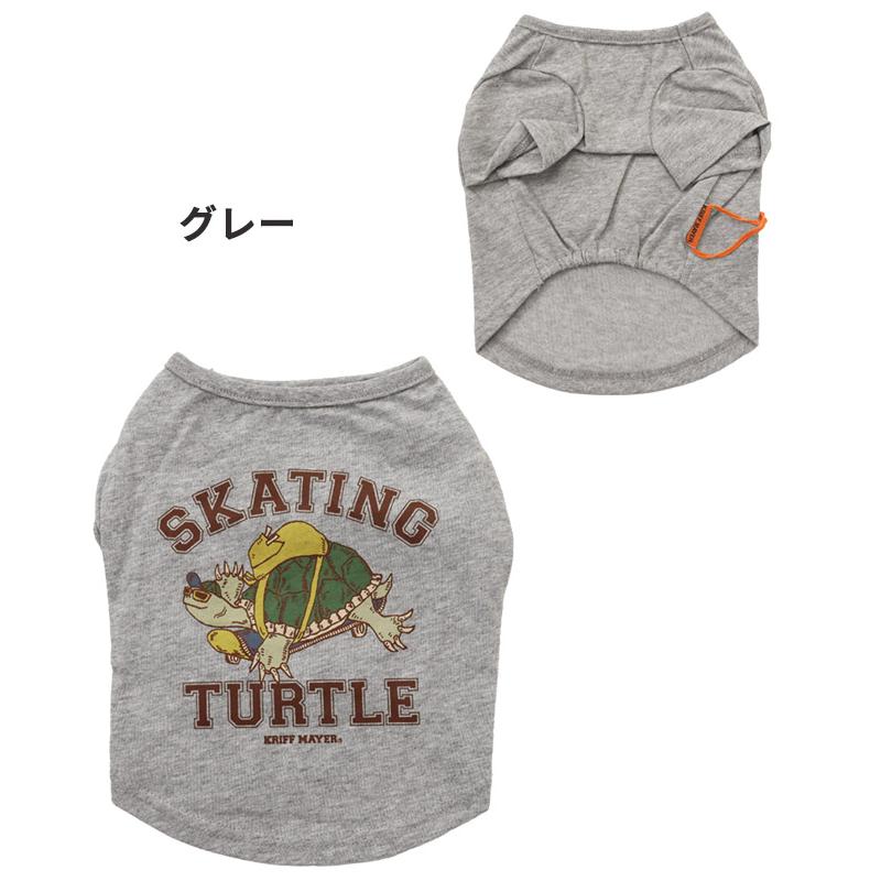 クリフメイヤードッグ KRIFF MAYER DOG Tシャツ ドッグ お揃い 犬服 ペアルック 撥水 カジュアル 抜け毛対策 着脱簡単 半袖 ウェットプロテクト T タートル | KRIFF MAYER | 20