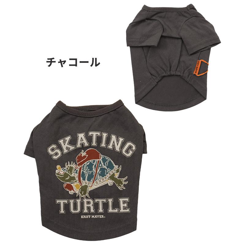 クリフメイヤードッグ KRIFF MAYER DOG Tシャツ ドッグ お揃い 犬服 ペアルック 撥水 カジュアル 抜け毛対策 着脱簡単 半袖 ウェットプロテクト T タートル | KRIFF MAYER | 21