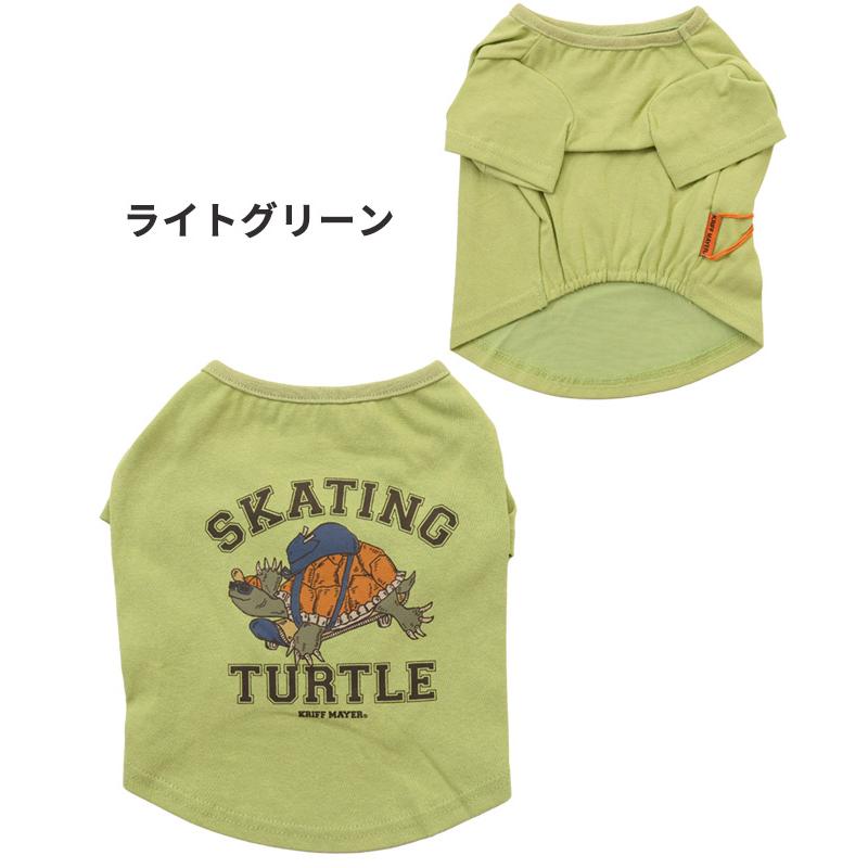 クリフメイヤードッグ KRIFF MAYER DOG Tシャツ ドッグ お揃い 犬服 ペアルック 撥水 カジュアル 抜け毛対策 着脱簡単 半袖 ウェットプロテクト T タートル | KRIFF MAYER | 23