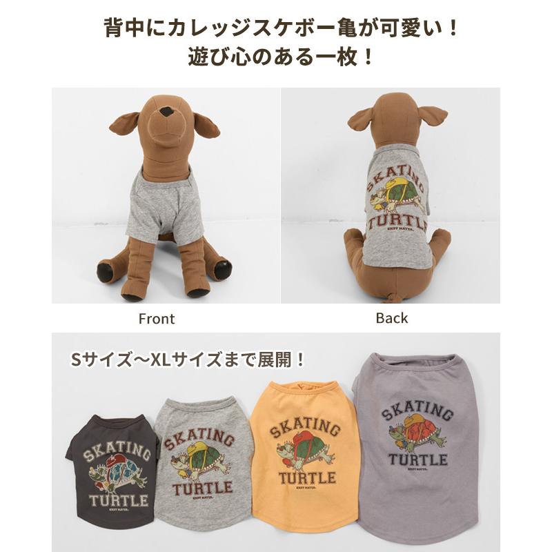 クリフメイヤードッグ KRIFF MAYER DOG Tシャツ ドッグ お揃い 犬服 ペアルック 撥水 カジュアル 抜け毛対策 着脱簡単 半袖 ウェットプロテクト T タートル | KRIFF MAYER | 10