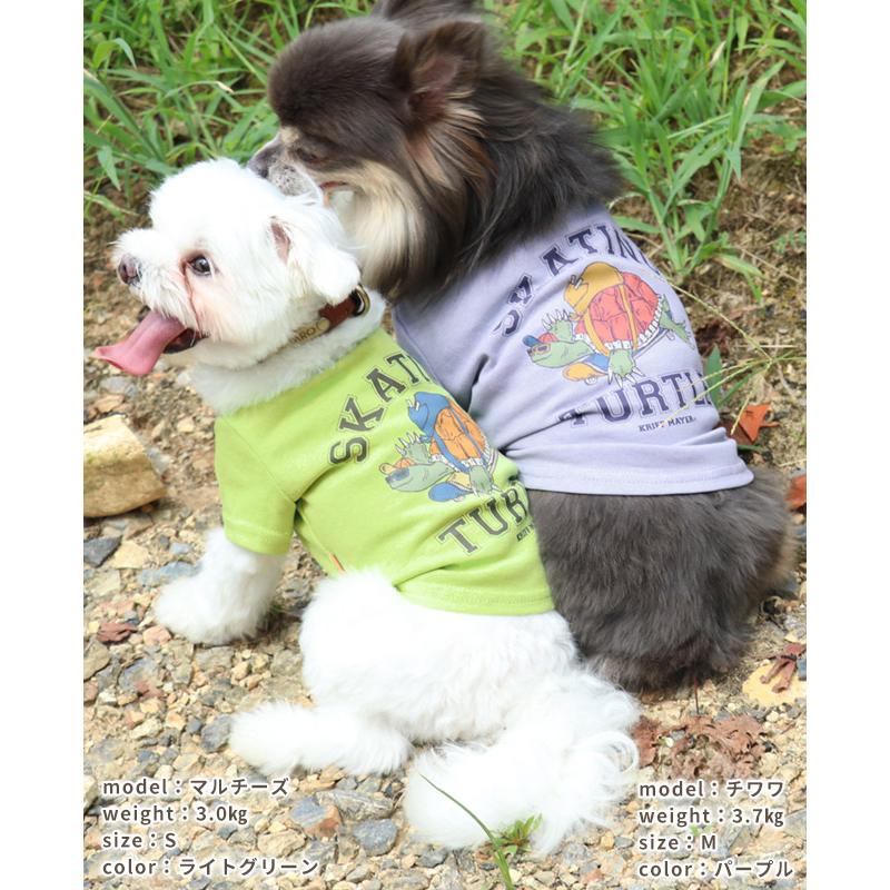 クリフメイヤードッグ KRIFF MAYER DOG Tシャツ ドッグ お揃い 犬服 ペアルック 撥水 カジュアル 抜け毛対策 着脱簡単 半袖 ウェットプロテクト T タートル | KRIFF MAYER | 14