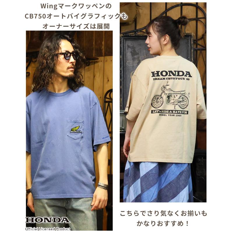 クリフメイヤードッグ KRIFF MAYER DOG ホンダ ドッグ お揃い 犬服 ペアルック 綿100 カジュアル 抜け毛対策 バイク WEB限定 HONDA コラボ Tシャツ WING | KRIFF MAYER | 10