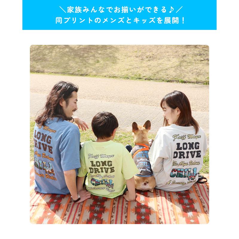 クリフメイヤードッグ KRIFF MAYER DOG ドッグ お揃い ペアルック 犬服 プリント カジュアル 抜け毛対策 着脱簡単 春 夏 2025SS 超速乾 アクティブ Tシャツ | KRIFF MAYER | 15