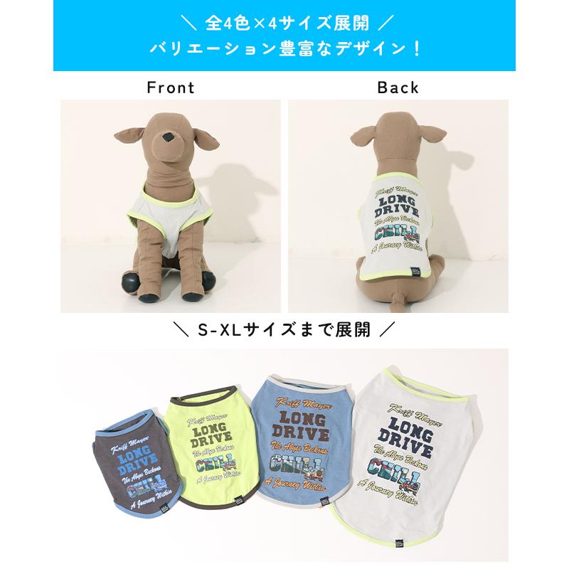 クリフメイヤードッグ KRIFF MAYER DOG ドッグ お揃い ペアルック 犬服 プリント カジュアル 抜け毛対策 着脱簡単 春 夏 2025SS 超速乾 アクティブ Tシャツ | KRIFF MAYER | 16