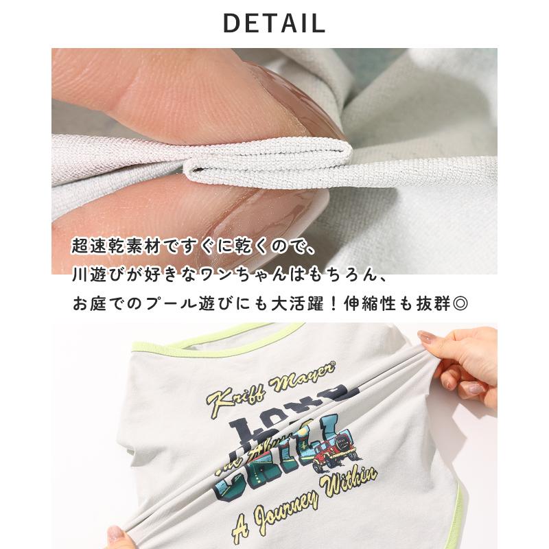 クリフメイヤードッグ KRIFF MAYER DOG ドッグ お揃い ペアルック 犬服 プリント カジュアル 抜け毛対策 着脱簡単 春 夏 2025SS 超速乾 アクティブ Tシャツ | KRIFF MAYER | 17