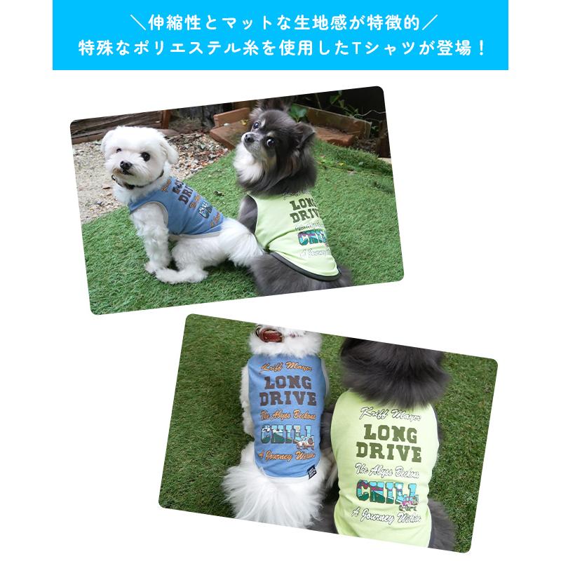 クリフメイヤードッグ KRIFF MAYER DOG ドッグ お揃い ペアルック 犬服 プリント カジュアル 抜け毛対策 着脱簡単 春 夏 2025SS 超速乾 アクティブ Tシャツ | KRIFF MAYER | 05