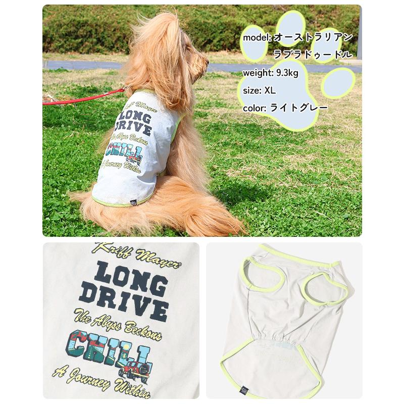 クリフメイヤードッグ KRIFF MAYER DOG ドッグ お揃い ペアルック 犬服 プリント カジュアル 抜け毛対策 着脱簡単 春 夏 2025SS 超速乾 アクティブ Tシャツ | KRIFF MAYER | 07