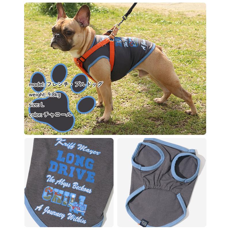 クリフメイヤードッグ KRIFF MAYER DOG ドッグ お揃い ペアルック 犬服 プリント カジュアル 抜け毛対策 着脱簡単 春 夏 2025SS 超速乾 アクティブ Tシャツ | KRIFF MAYER | 09