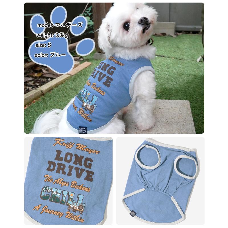 クリフメイヤードッグ KRIFF MAYER DOG ドッグ お揃い ペアルック 犬服 プリント カジュアル 抜け毛対策 着脱簡単 春 夏 2025SS 超速乾 アクティブ Tシャツ | KRIFF MAYER | 13