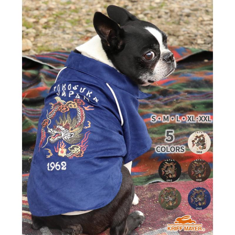 KRIFF MAYER（クリフメイヤー） ドッグ KRIFF MAYER DOG アウター お