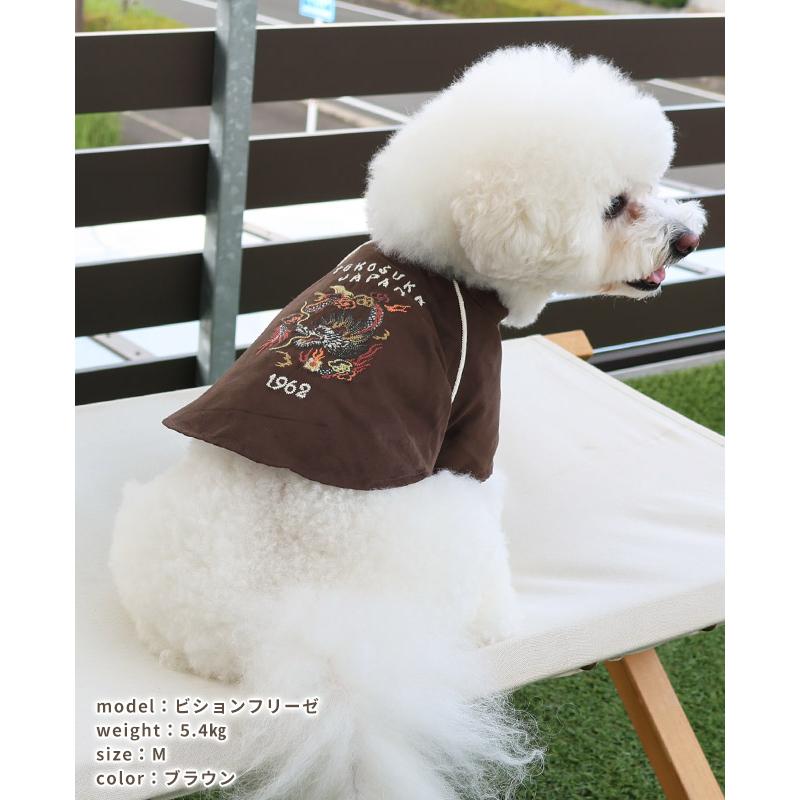 KRIFF MAYER（クリフメイヤー） ドッグ KRIFF MAYER DOG アウター お